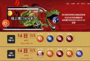 Pasaran Toto Macau13 Terbaru: Cek Keluaran Result Jam 13:15 WIB